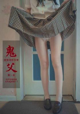 小姑子的味道3在线观_DVD手机在线观看