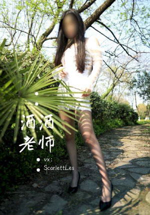 一百个女朋友_在线播放高清