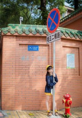 不穿内衣的教练_DVD免费电视剧