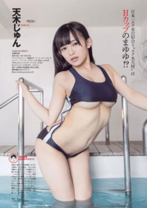 穿透屋顶的high kick_1080P在线观看