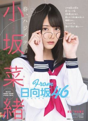 铁血战士电影6免费观看_720免费高清观看