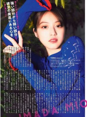 日本三级护士人妇在线观看_超清影视在线观看
