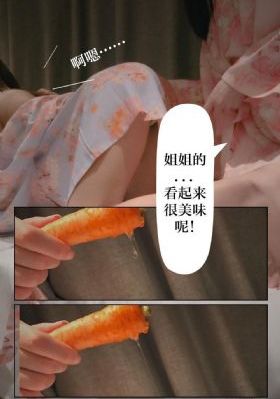 零下的风 完整版_高清完整版高清视频观看